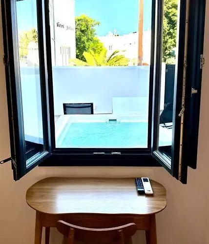 Nostos Διαμέρισμα